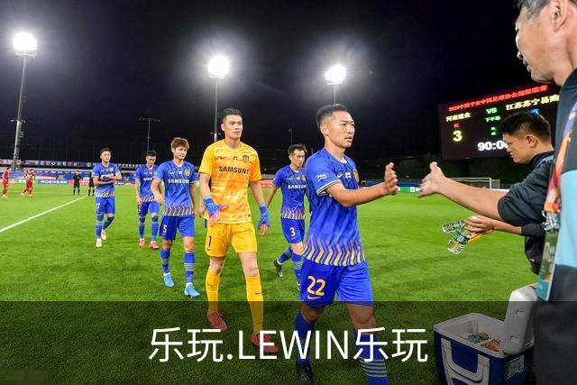 乐玩.LEWIN乐玩公司简介图片